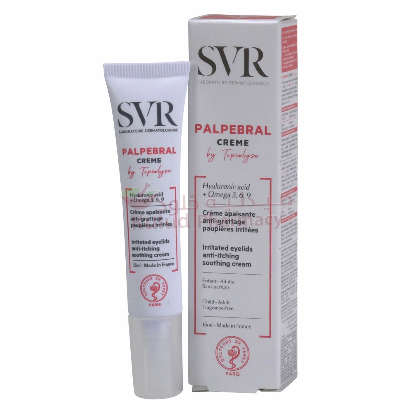 Svr Topialyse Palpebral Eye Cream 15 ML