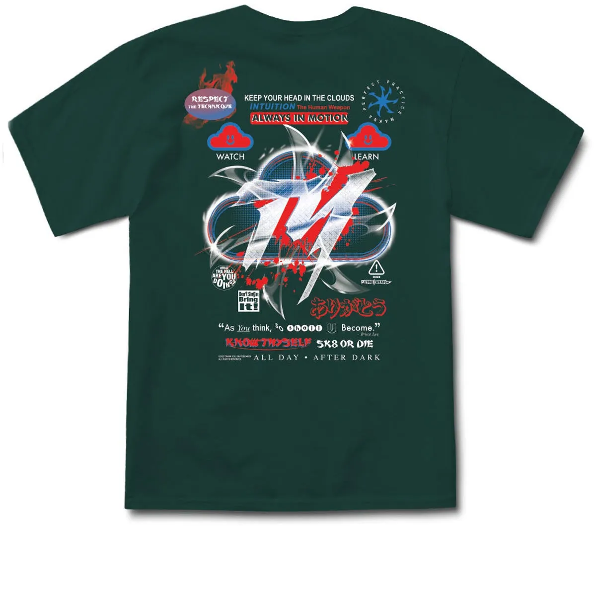 Thank You Intuition T-Shirt - Forest Green Athletic Footwear Automotive