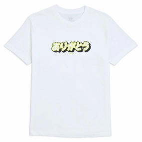 Thank You Kanji T-Shirt - White Filters Clothing & Shoes