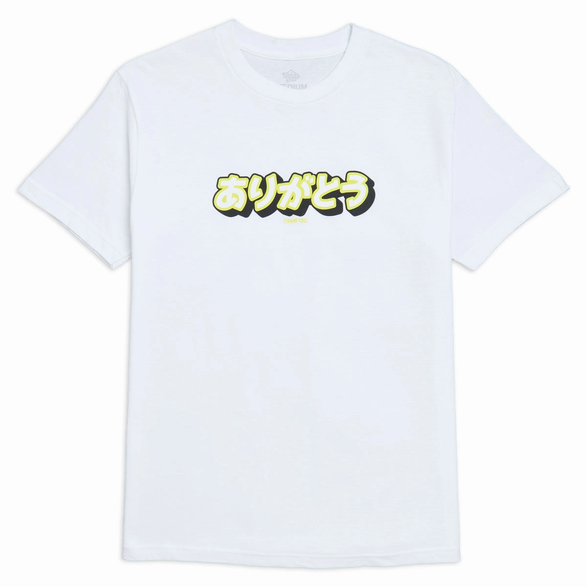 Thank You Kanji T-Shirt - White Filters Clothing & Shoes