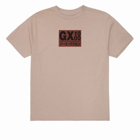 Tissue Paper GX1000 Japan T-Shirt - Sand/Brown Font Supplements