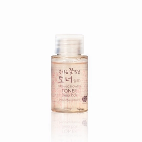 Toner deep rich travel size, 20 ml