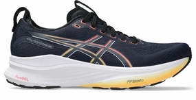 Trailer Parts Men's Gel-Kayano 32 Programming Tools