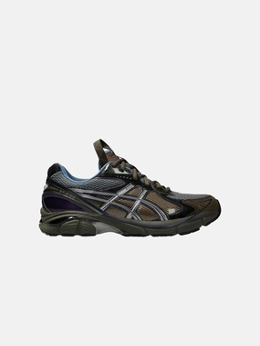 UB6-S GT 2160 "Grey Floss Jade" Daily Explorer Throw Step