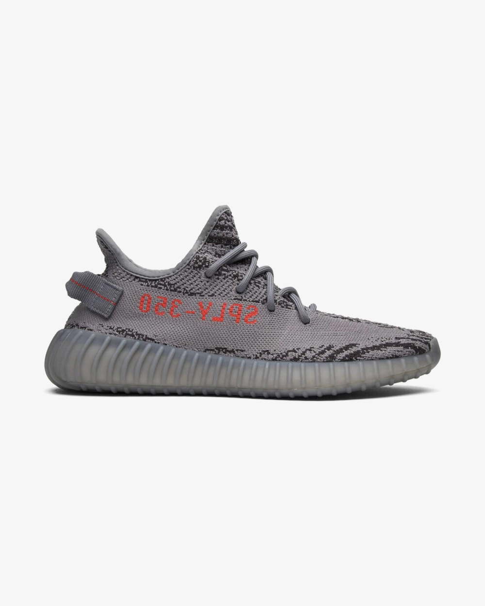 un-archiving ADIDAS YEEZY BOOST 350 V2 BELUGA 2.0 Maximum look