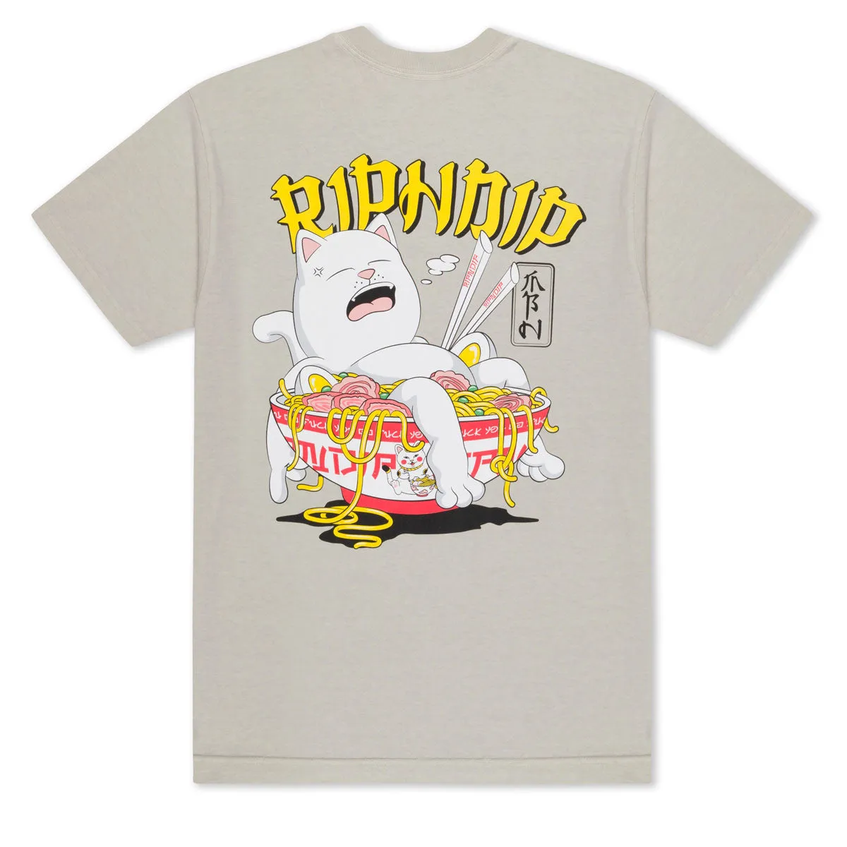 Uniforms RIPNDIP Noodle Nerm T-Shirt - Sand PPE