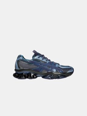 Minimalist Style Coastal Mood Kiko Kostadinov x U55-S Gel-Quantum Kinetic "Light Indigo"