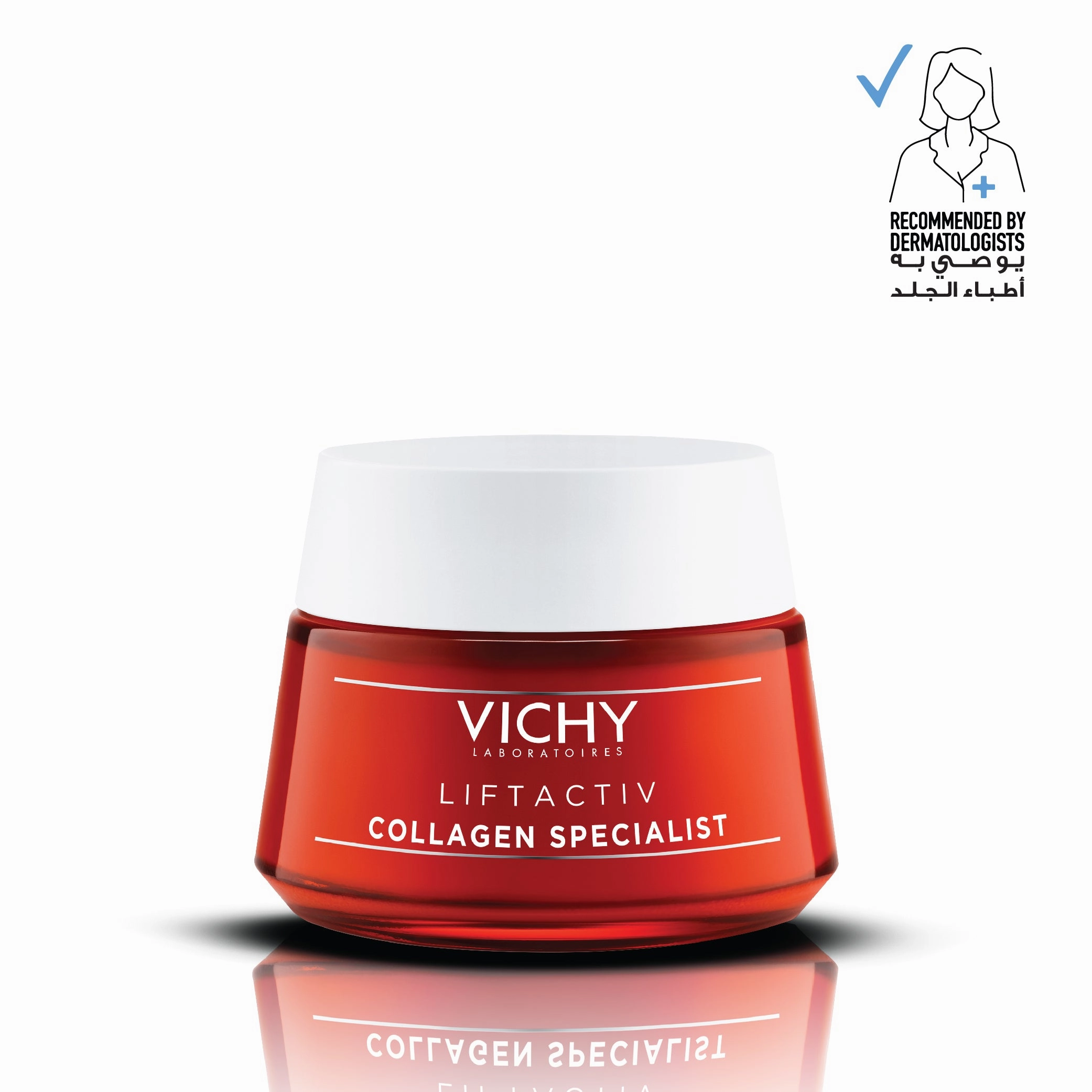 Vichy Liftactiv Collagen Anti Aging Day Cream 50ml