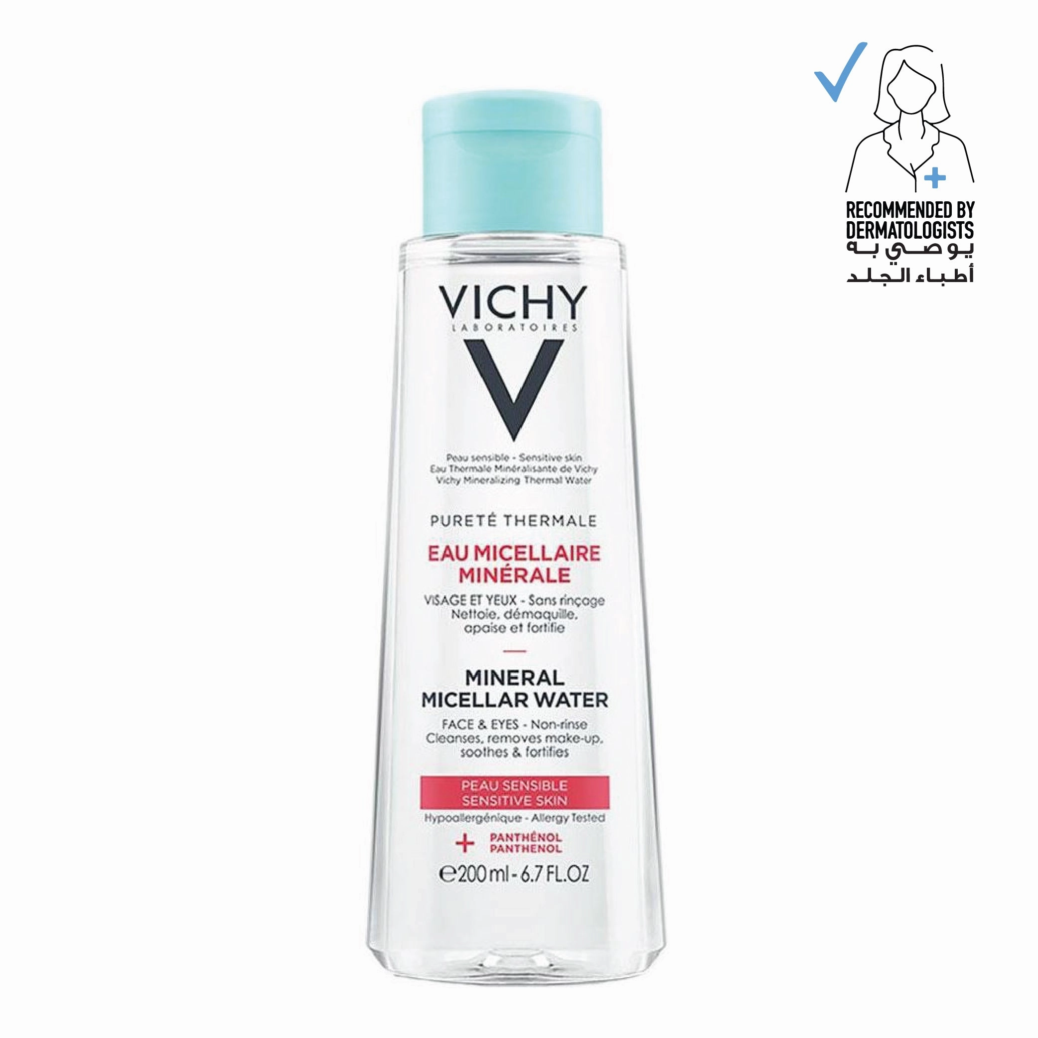 Vichy Purete Thermale Micellar Water for Sensitive Skin 200ml