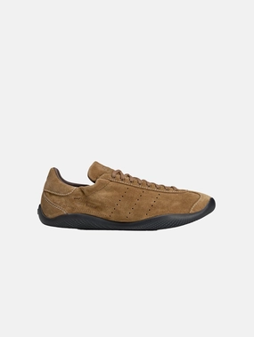 Versatile Footwear Short Step Wales Bonner x adidas Karintha Suede "Brown"
