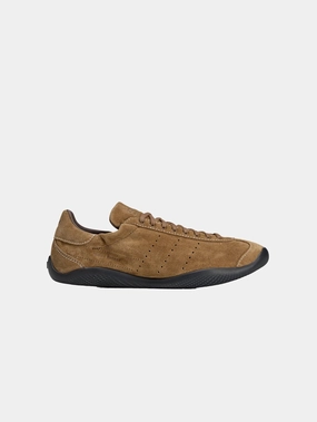 Versatile Footwear Short Step Wales Bonner x adidas Karintha Suede "Brown"