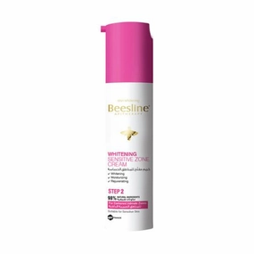 Whitening Sensitive Zone Cream