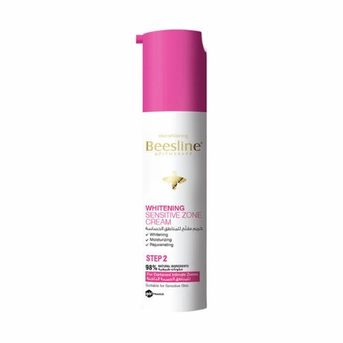 Whitening Sensitive Zone Cream