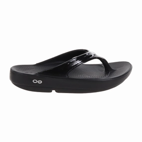Women's OOlala Motorcycle Gear RV Supplies