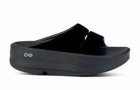 Women's OOmega OOahh Luxe Athletic Footwear Audiobooks