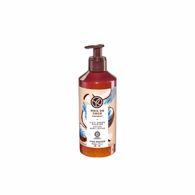 Yves Rocher Sensual Body Lotion - Coconut
